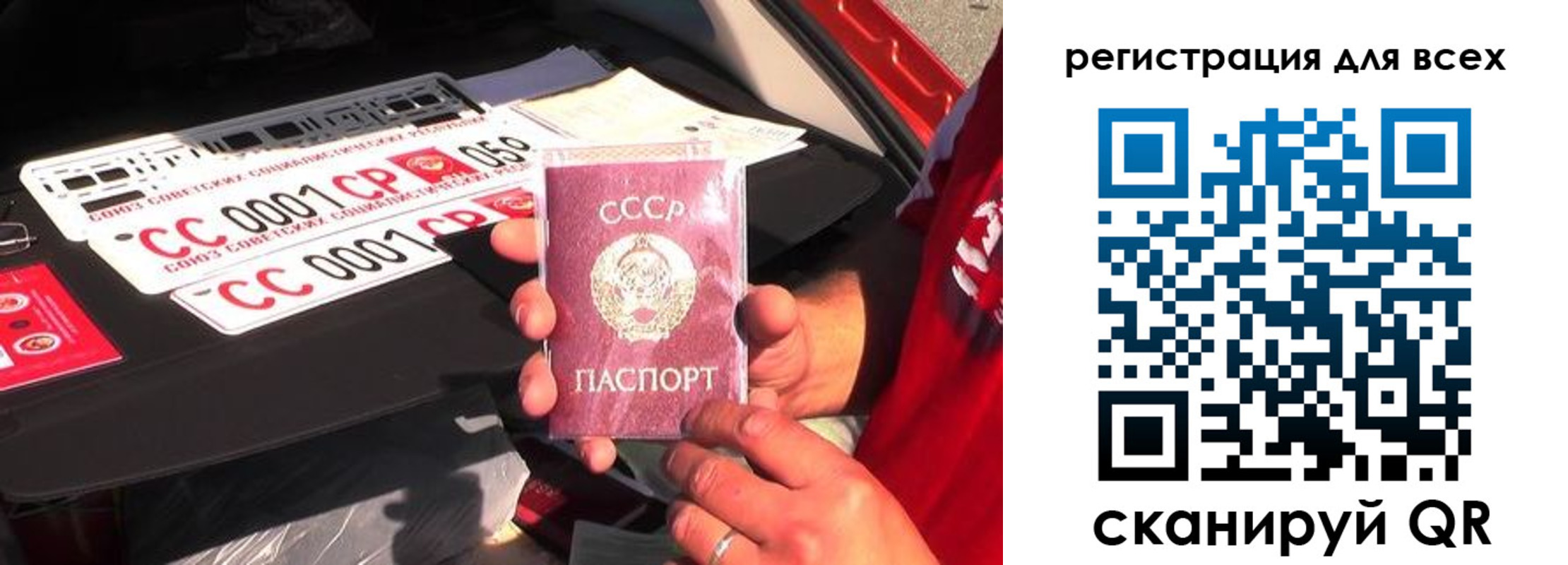 временная регистрация адрес в Струнино