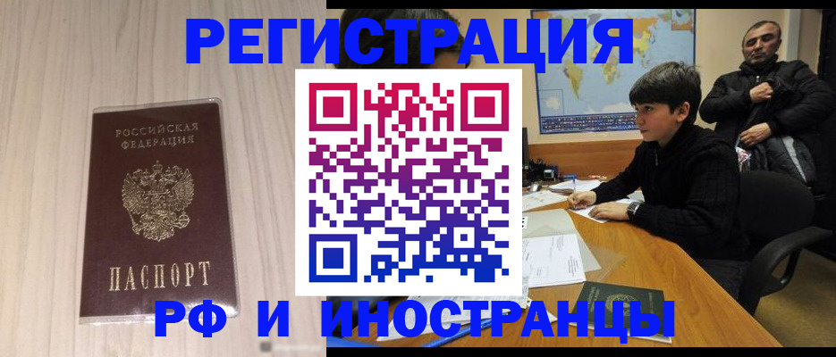 пропишу в квартире в Струнино